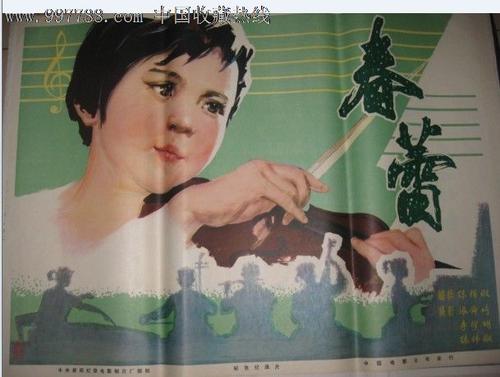 产品认证证书哪里能办
